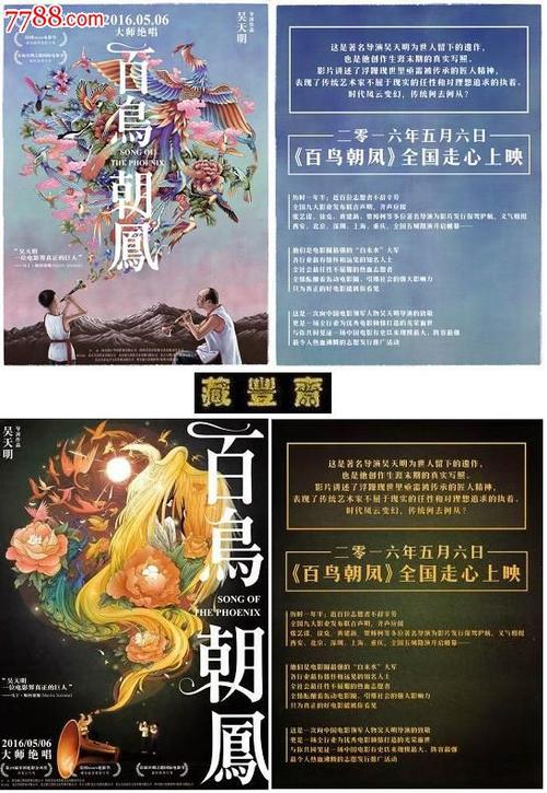 迪肯大学酒店管理毕业证