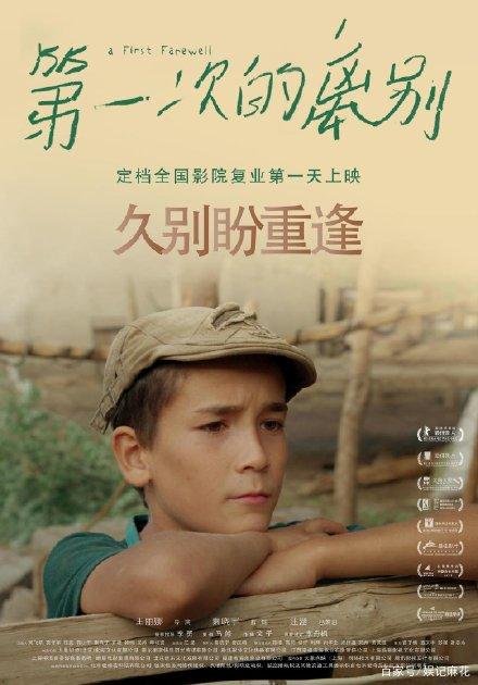 代办仿真人力资源管理师证