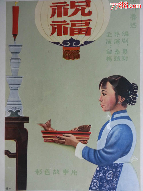 低学历如何去国外留学的条件